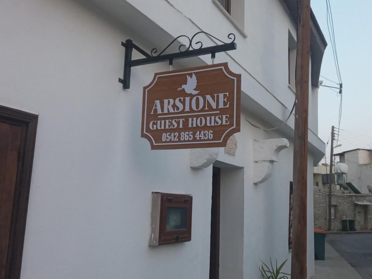 Magic Moon Guest House Famagusta  Exterior photo
